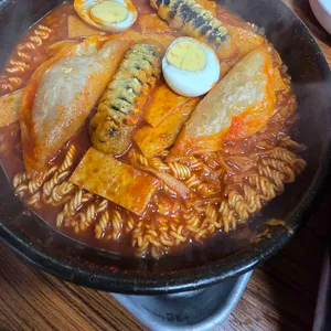 뽀빠이분식 사진 1