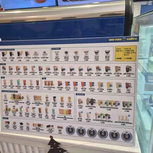 원유로 스페셜티 리뷰 사진