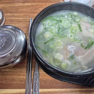 양산돼지국밥 사진
