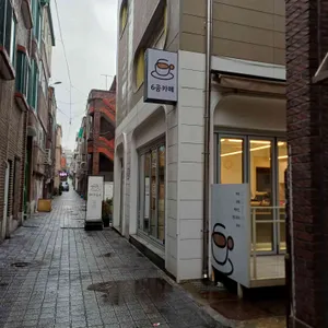 6공카페 대표 사진