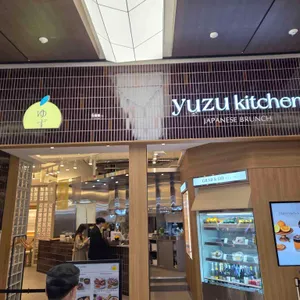 유주키친 사진 1