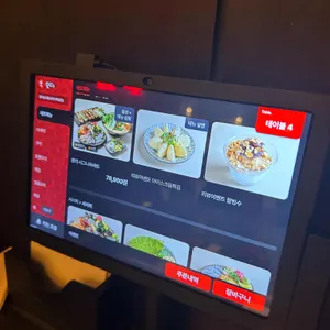 혼미 리뷰 사진