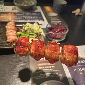 혼미 리뷰 사진