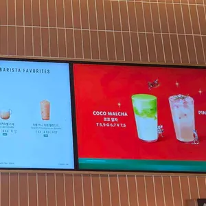 스타벅스 리뷰 사진