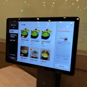 전주현대옥 리뷰 사진