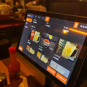 피맥 리뷰 사진