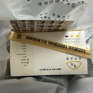 정직유부 리뷰 사진