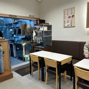 정직유부 리뷰 사진