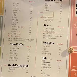 오르름 리뷰 사진