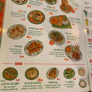 시옥 리뷰 사진