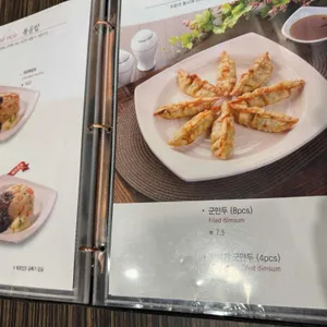 짬뽕지존 리뷰 사진