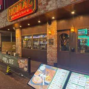 호맥 대표 사진