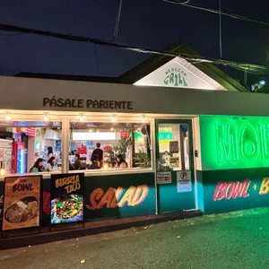 몰리또 리뷰 사진