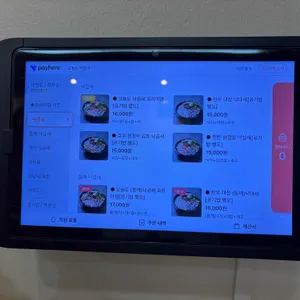 오늘도낙곱새 리뷰 사진