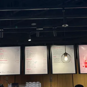 폴바셋 리뷰 사진