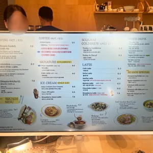 하우스소서 리뷰 사진