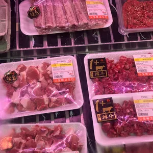 오빠고깃간 리뷰 사진