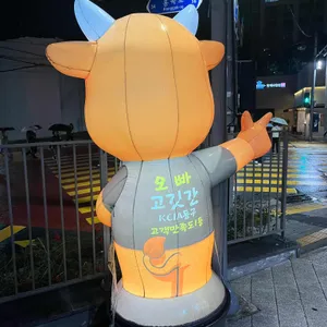 오빠고깃간 리뷰 사진