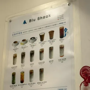 블루샥 리뷰 사진