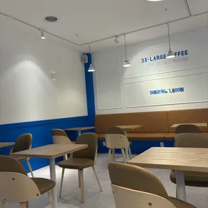 쓰리엑스라지커피 리뷰 사진