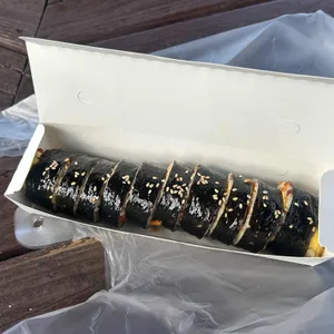 소원김밥 리뷰 사진