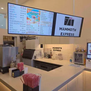 매머드익스프레스 리뷰 사진