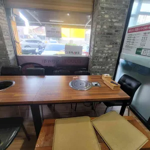 화소도 리뷰 사진