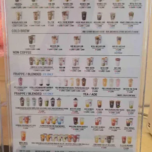 매머드익스프레스 리뷰 사진