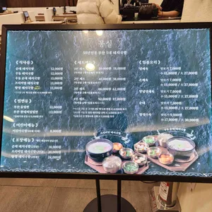 몽실 리뷰 사진