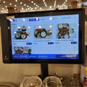 몽실 리뷰 사진