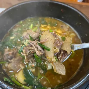 흑궁 흑염소 사진