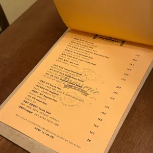 바버32 리뷰 사진