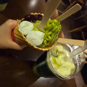 미유키말차 사진 1