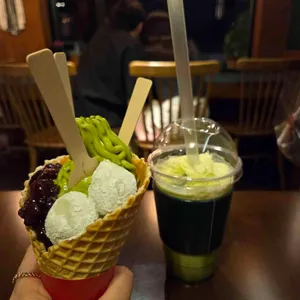 미유키말차 사진