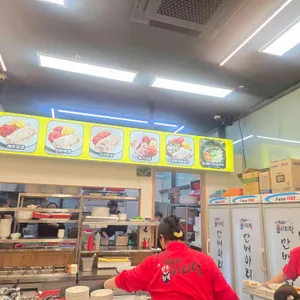 박만배 아리랑보쌈 리뷰 사진