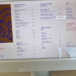 브레스커피웍스 리뷰 사진