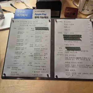 뉴바이브 리뷰 사진