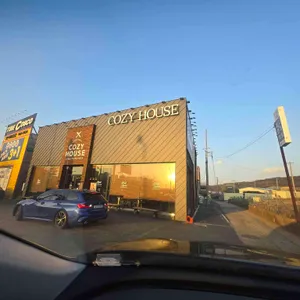 코지하우스 리뷰 사진