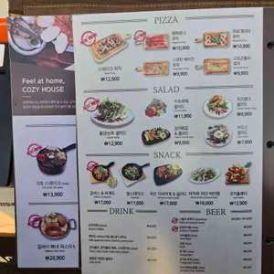 코지하우스 리뷰 사진