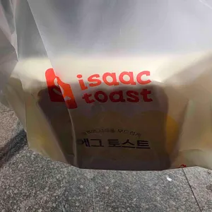 이삭토스트 대표 사진