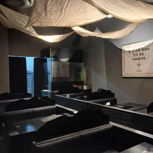 더소곱판 리뷰 사진