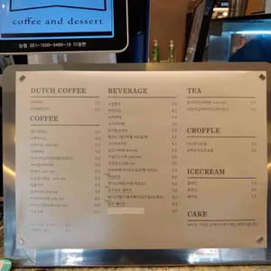 빈타이 리뷰 사진