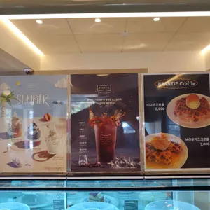 빈타이 리뷰 사진