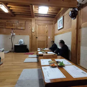 한옥산에산에 리뷰 사진