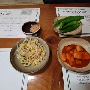 한옥산에산에 사진