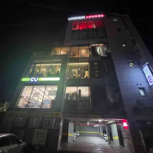 숙성도 리뷰 사진