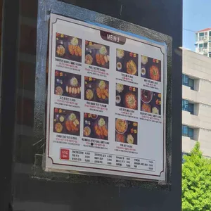 본돈카츠 리뷰 사진