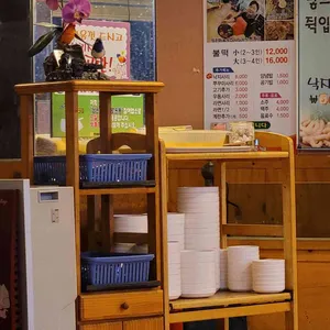 정가불떡 리뷰 사진