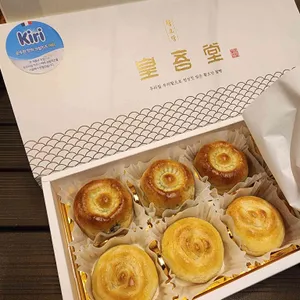 황오당 리뷰 사진