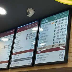 본죽&비빔밥cafe 리뷰 사진